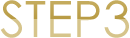 STEP3