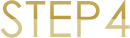 STEP4