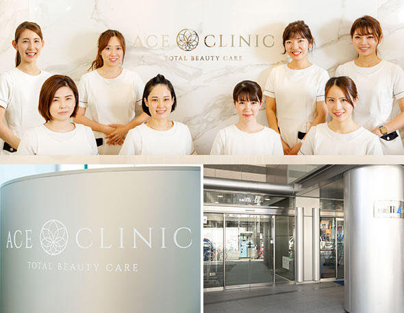 クリニック内観・外観