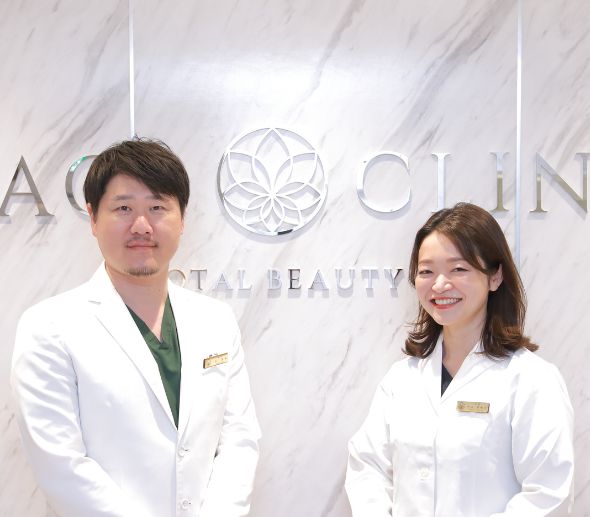 エースクリニック