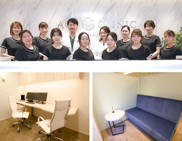 クリニック内観・外観